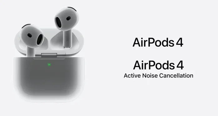 Does Airpods 4 Noise Cancellation Work