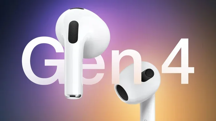Do Airpod 4's Have Noise Cancellation