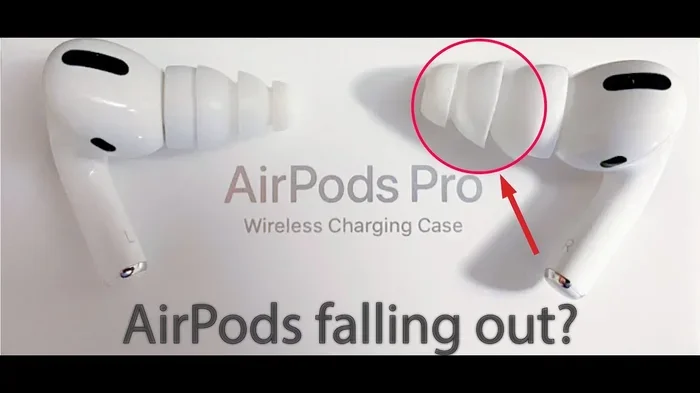 Do Airpod Pro 2 Fall Out