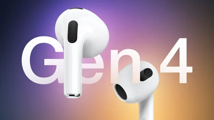 Does Airpods Gen 4 Have Noise Cancellation