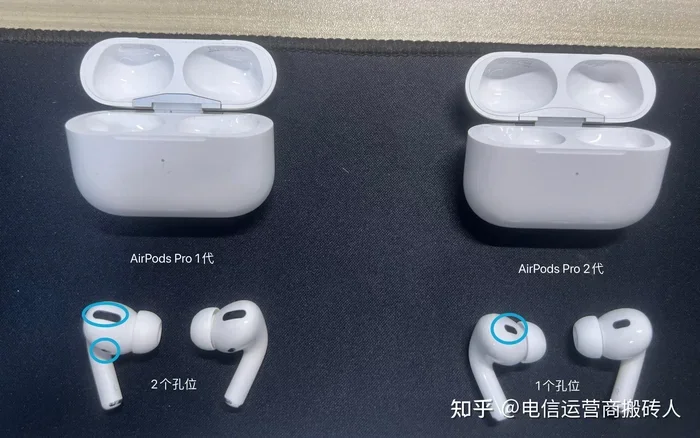 Can You Mix Airpods Pro 1 and 2
