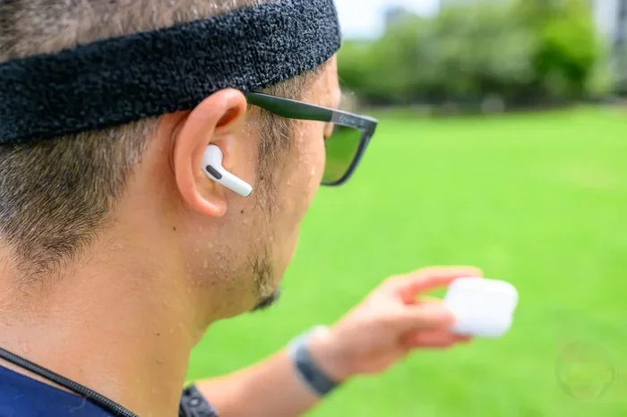 Does the Airpod Pro 3 Have the Shake Feature