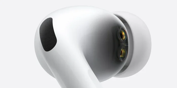 Does the Airpod Pro 3 Have the Shake Feature