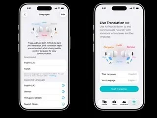 Can Airpods Pro 3 Translation