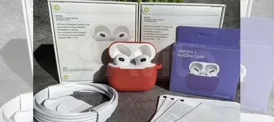 Can I Turn in My Airpod2 to Get Airpod Pro