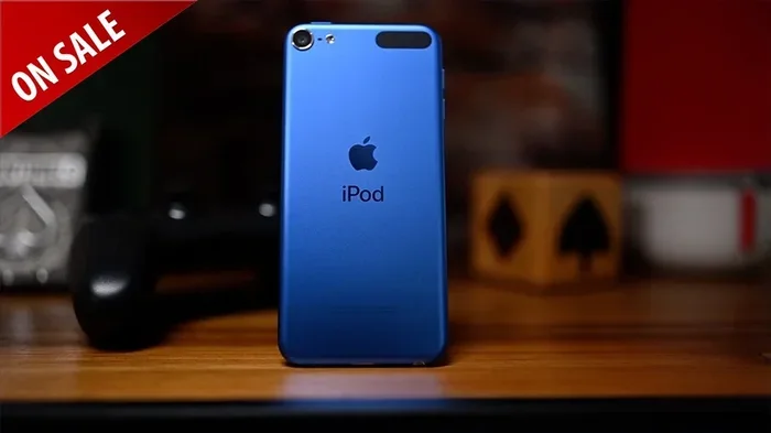 Does Apple Ever Have Sales on Ipods